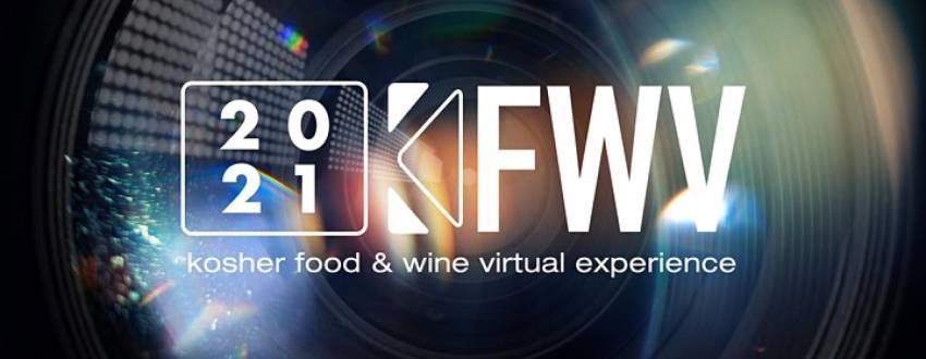 The Kosher Food & Wine Virtual Experience You Don't Want To Miss +Promo Code!