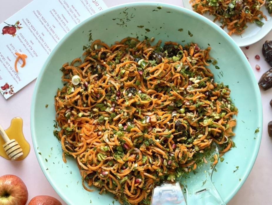 Herby Carrot Date Slaw