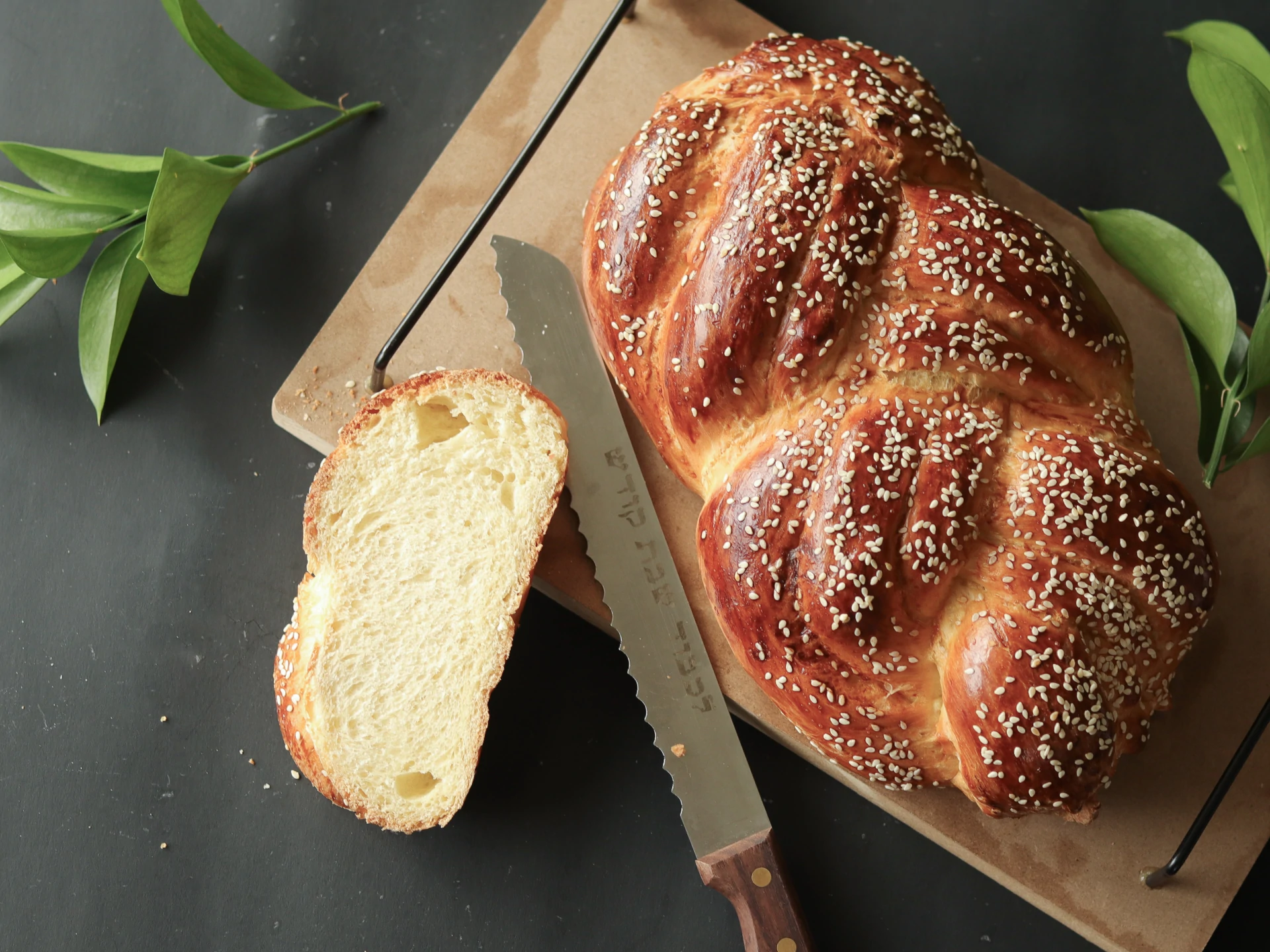 Fluffy, Rich Egg Challah