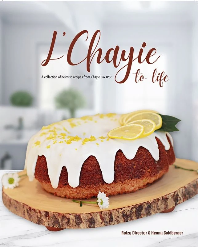 L'Chayie: To Life