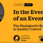 In The Event Of An Event