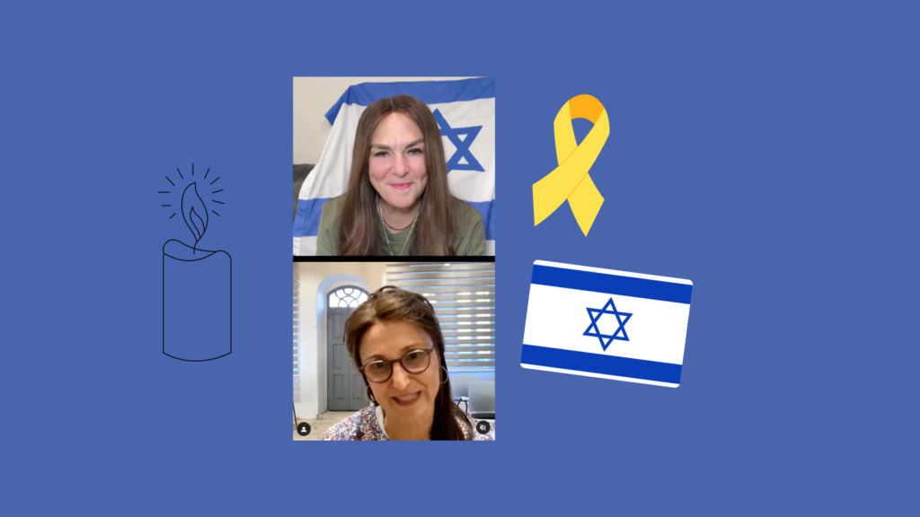 Israel
