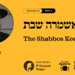 Ki Eshmerah Shabbos