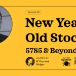 New Year, Old Stock