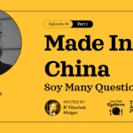 Made In China