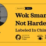 Wok Smarter, Not Harder