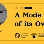 A Mode of its Own
