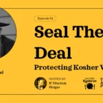 Seal The Deal