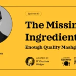 The Missing Ingredient