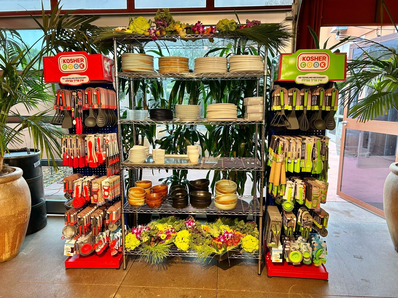 Color Coded Quality Kosher Utensils Meet The Kosher Cook